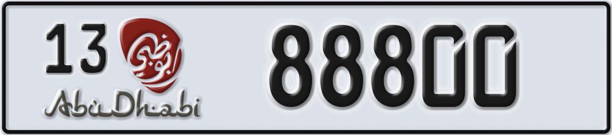 abu dhabi License Plate Number 88800 Code 13