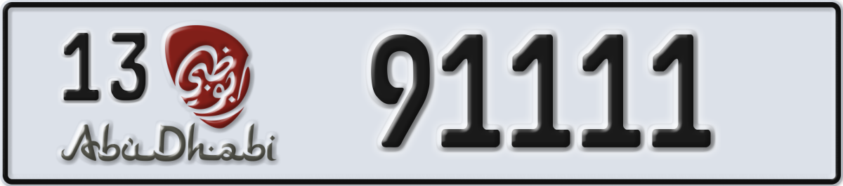 abu dhabi License Plate Number 91111 Code 13