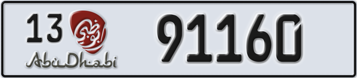 abu dhabi License Plate Number 91160 Code 13