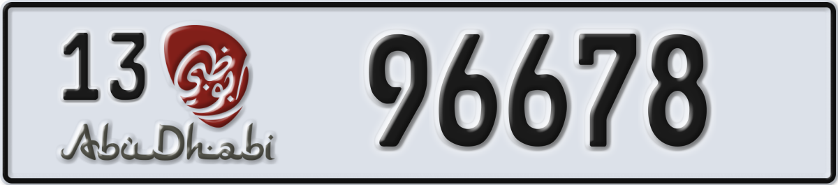 abu dhabi License Plate Number 96678 Code 13