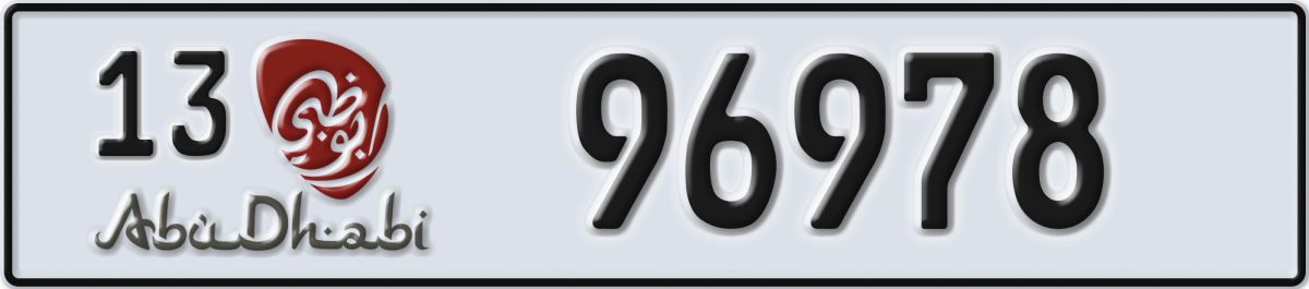 abu dhabi License Plate Number 96978 Code 13