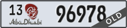 abu dhabi - code - 13 - number -96978
