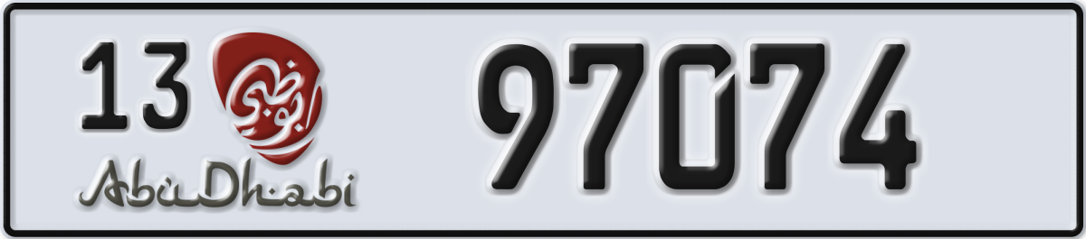 abu dhabi License Plate Number 97074 Code 13
