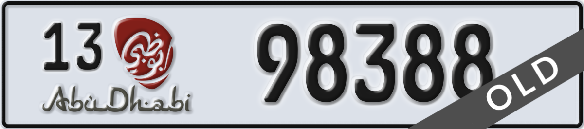 abu dhabi License Plate Number 98388 Code 13