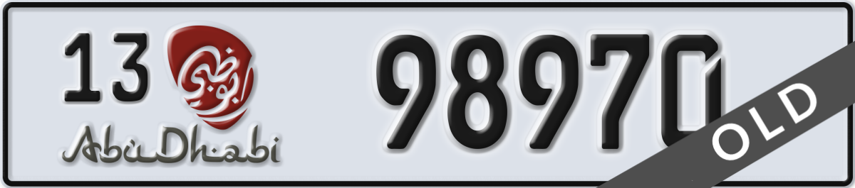 abu dhabi License Plate Number 98970 Code 13