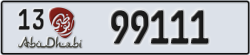 abu dhabi - code - 13 - number -99111