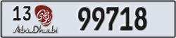 abu dhabi - code - 13 - number -99718