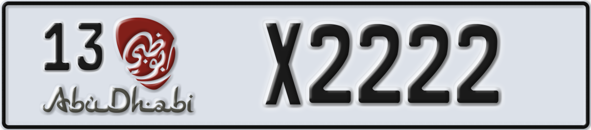 abu dhabi License Plate Number X2222 Code 13