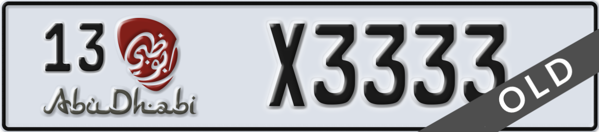 abu dhabi License Plate Number X3333 Code 13
