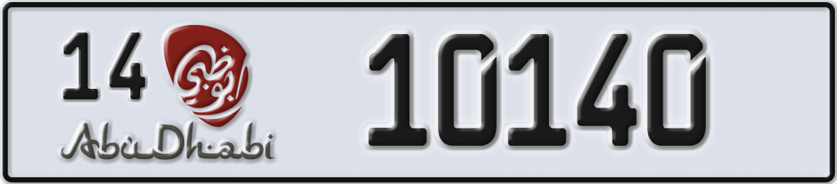 abu dhabi License Plate Number 10140 Code 14