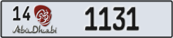 abu dhabi - code - 14 - number -1052