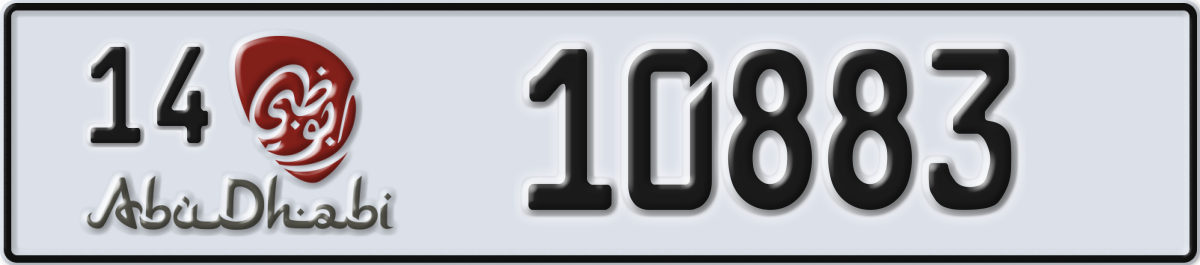 abu dhabi License Plate Number 10883 Code 14