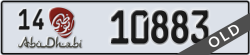 abu dhabi - code - 14 - number -10883