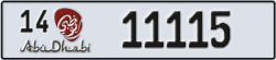 abu dhabi - code - 14 - number -11115