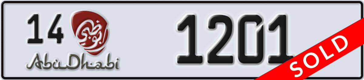 abu dhabi License Plate Number 1201 Code 14