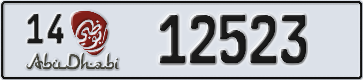 abu dhabi License Plate Number 12523 Code 14