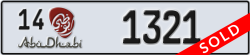 abu dhabi - code - 14 - number -1321