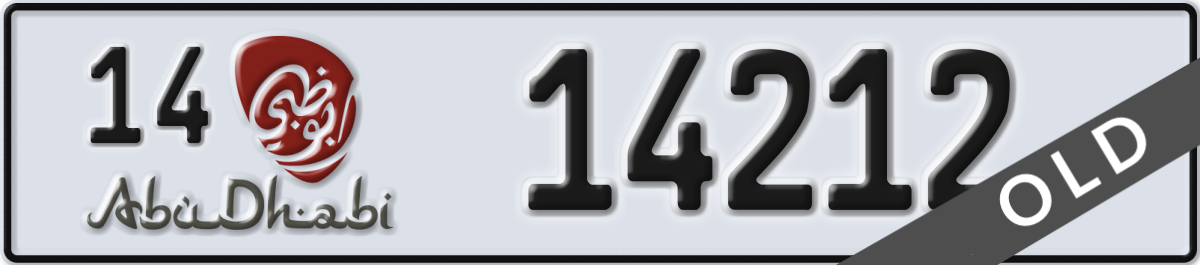 abu dhabi License Plate Number 14212 Code 14