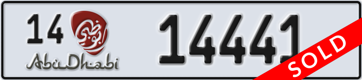 abu dhabi License Plate Number 14441 Code 14