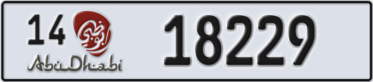 abu dhabi License Plate Number 18229 Code 14