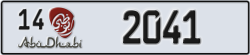 abu dhabi - code - 14 - number -2041