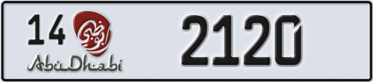 abu dhabi License Plate Number 2120 Code 14