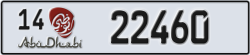 abu dhabi - code - 14 - number -22460