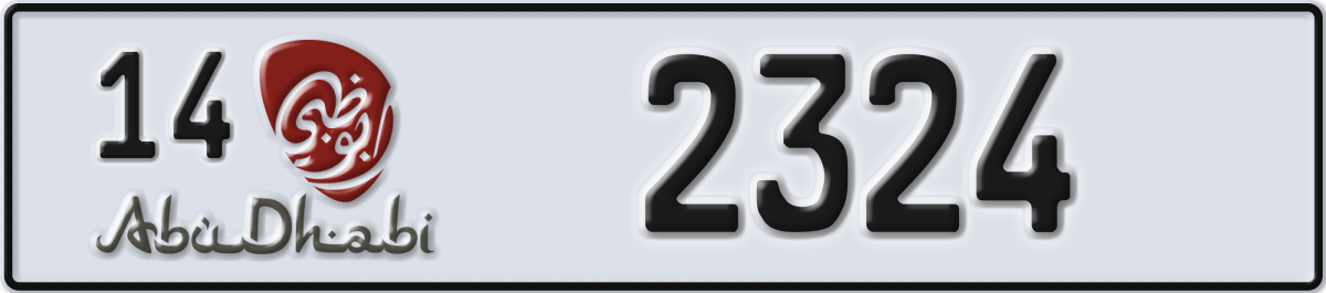 abu dhabi License Plate Number 2324 Code 14