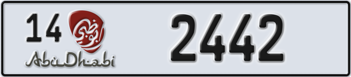 abu dhabi License Plate Number 2442 Code 14