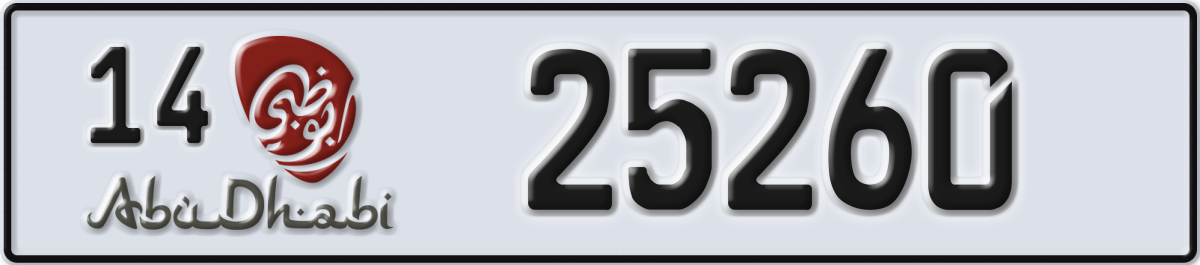 abu dhabi License Plate Number 25260 Code 14
