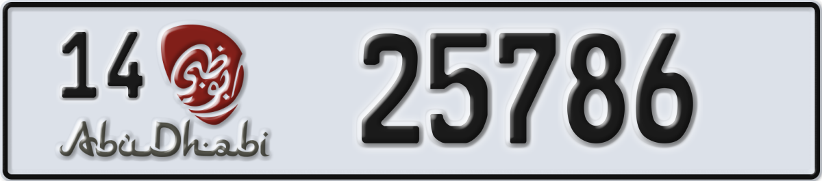 abu dhabi License Plate Number 25786 Code 14