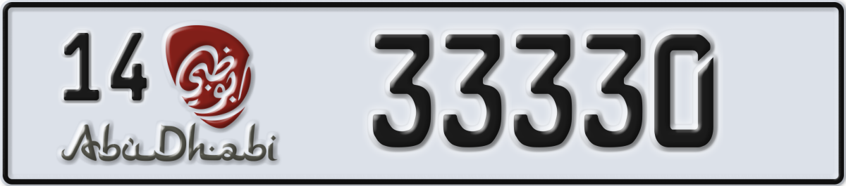 abu dhabi License Plate Number 33330 Code 14