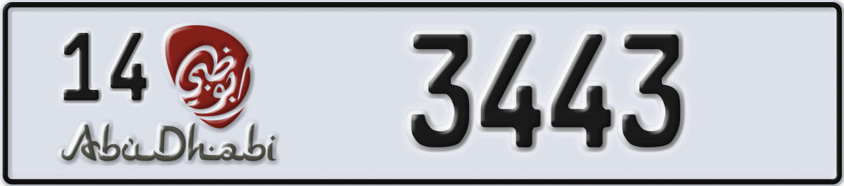 abu dhabi License Plate Number 3443 Code 14