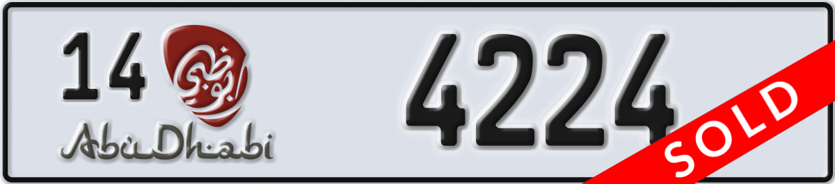 abu dhabi License Plate Number 4224 Code 14