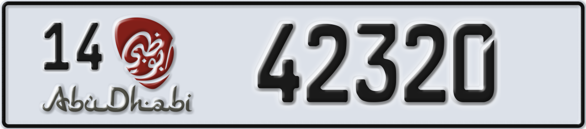 abu dhabi License Plate Number 42320 Code 14