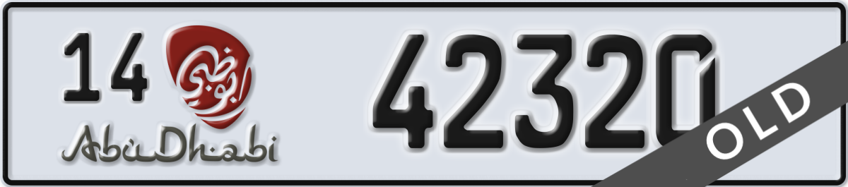 abu dhabi License Plate Number 42320 Code 14