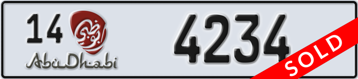 abu dhabi License Plate Number 4234 Code 14