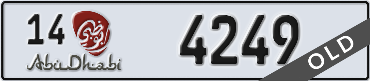 abu dhabi License Plate Number 4249 Code 14