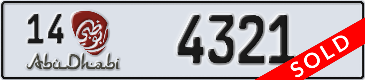 abu dhabi License Plate Number 4321 Code 14