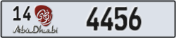 abu dhabi - code - 14 - number -4456