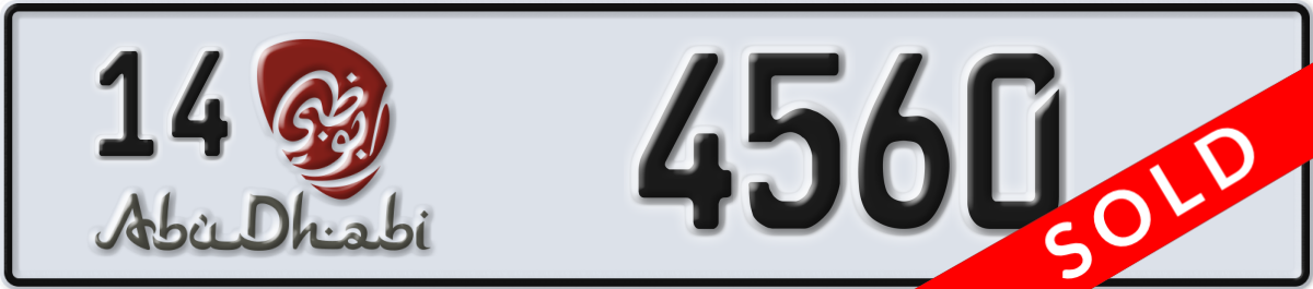 abu dhabi License Plate Number 4560 Code 14