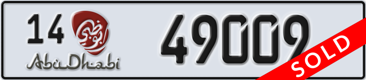 abu dhabi License Plate Number 49009 Code 14