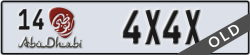 abu dhabi - code - 14 - number -4X4X
