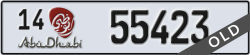 abu dhabi - code - 14 - number -55423