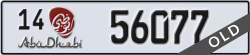 abu dhabi - code - 14 - number -56077