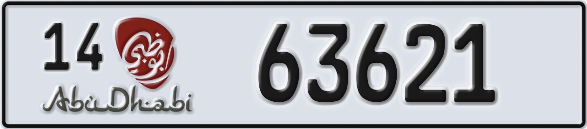 abu dhabi License Plate Number 63621 Code 14