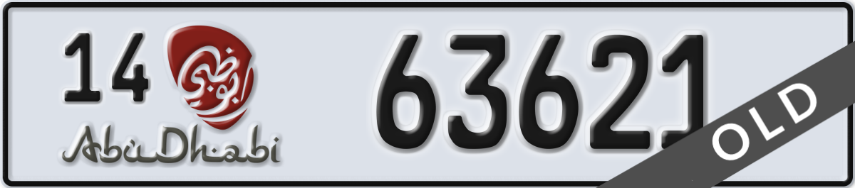 abu dhabi License Plate Number 63621 Code 14