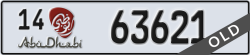 abu dhabi - code - 14 - number -63621
