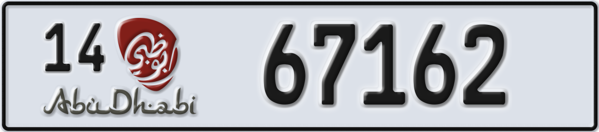 abu dhabi License Plate Number 67162 Code 14