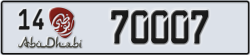 abu dhabi - code - 14 - number -70007